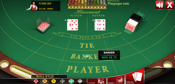 Baccarat Online game screen 5